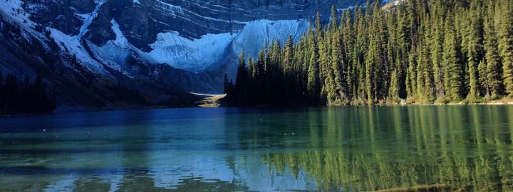 Peter Lougheed Provencal Park